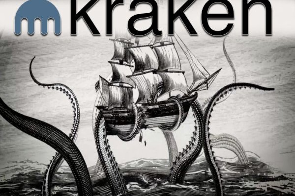 Kraken ссылка tg